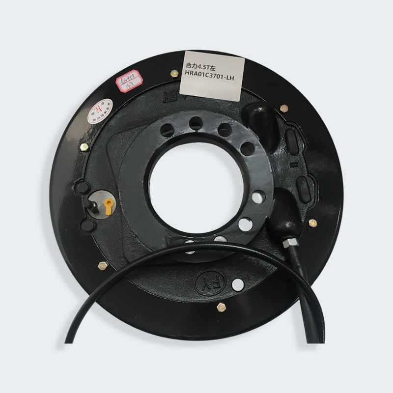 Heli forklift 4.5 ton left brake assembly Heli forklift 4.5 ton left brake assembly