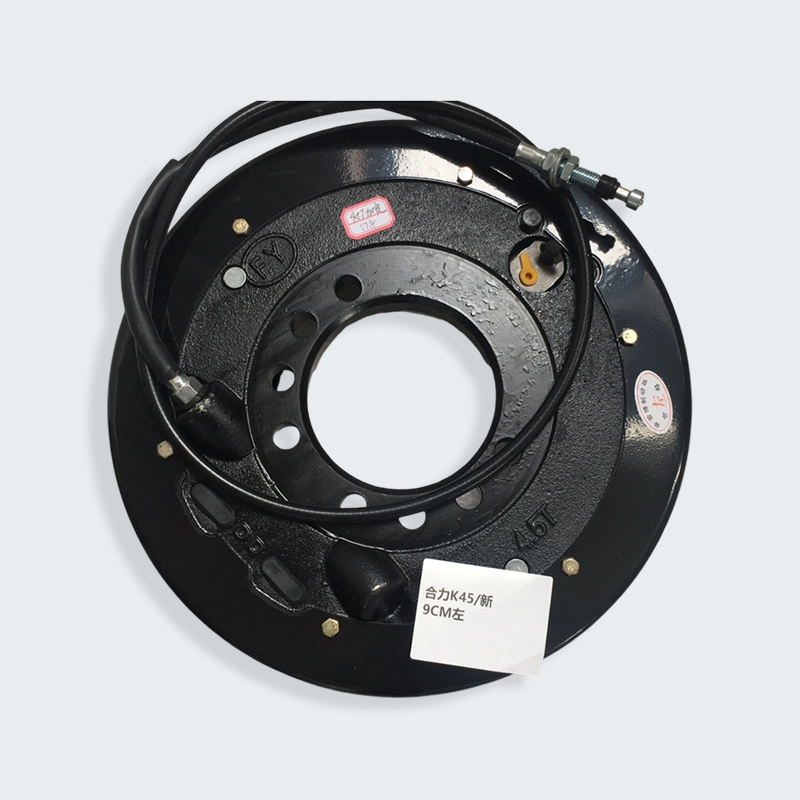Heli forklift K45 left brake assembly Heli forklift K45 left brake assembly