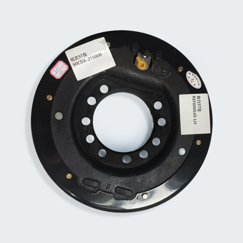 Heli forklift 5-7 ton left brake assembly Heli forklift 5-7 ton left brake assembly