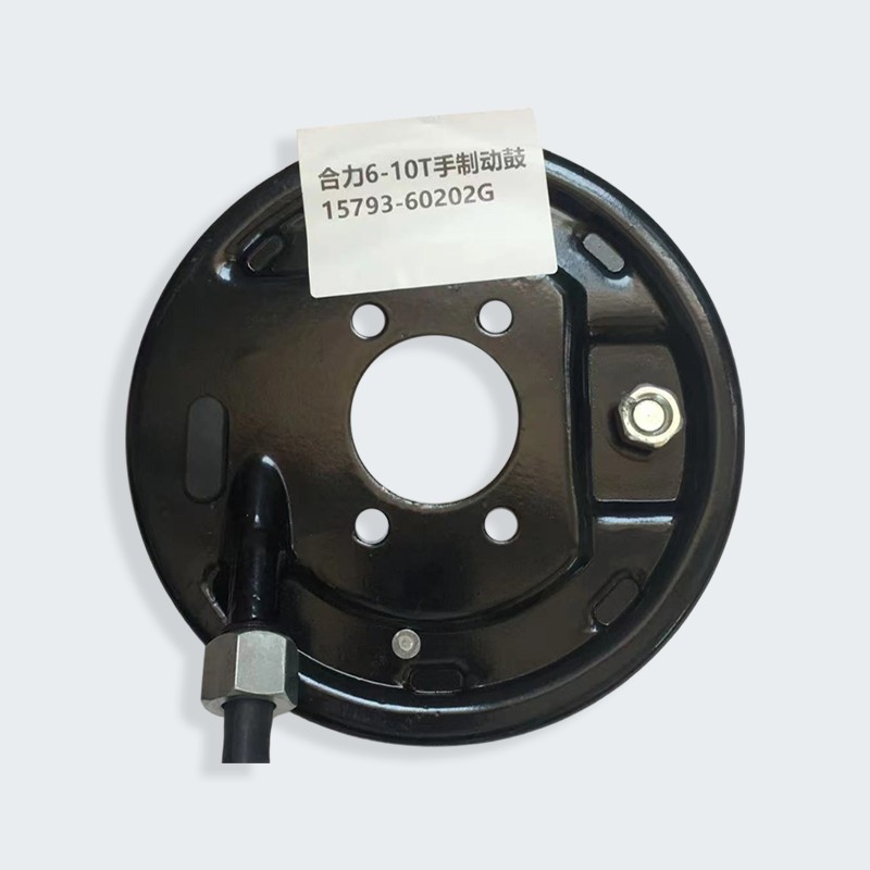 Heli forklift 6-10 ton hand brake drum brake assembly Heli forklift 6-10 ton hand brake drum brake assembly